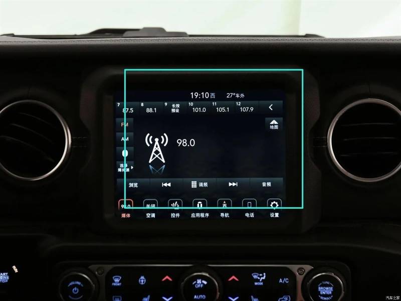 TIOWCGH Auto Navi-Schutzfolie Kompatibel Mit Jeep Für Gladiator 2020 2021 8,4 Zoll Auto GPS Navigation LCD Bildschirm Gehärtetes Glas Displayschutzfolie von TIOWCGH