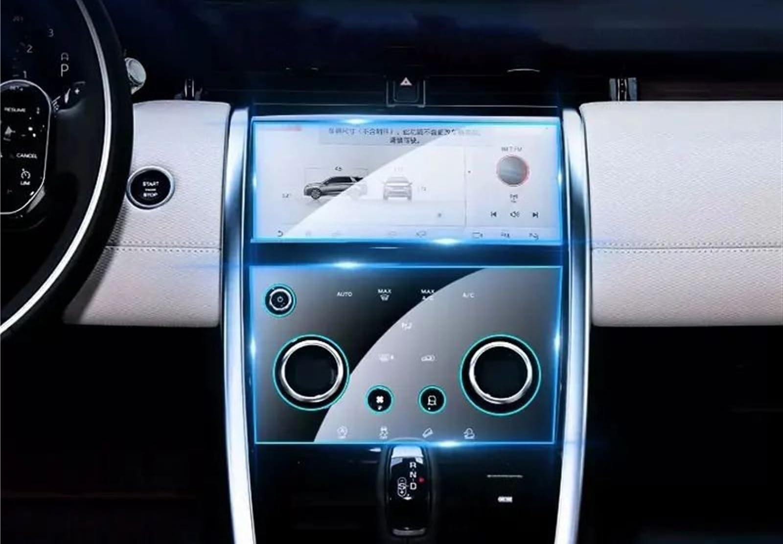 TIOWCGH Auto Navi-Schutzfolie Kompatibel Mit Land Für Rover Für Discovery Für Sport 2020 2021 2022 Auto-GPS-Navigation LCD-Bildschirm Displayschutzfolie Aus Gehärtetem Glas TIOWCGH Auto Navi-Schutzfolie Kompatibel Mit Land Für Rover Für Discovery Für Sport 2020 2021 2022 Auto-GPS-Navigation LCD-Bildschirm Displayschutzfolie Aus Gehärtetem Glas von TIOWCGH