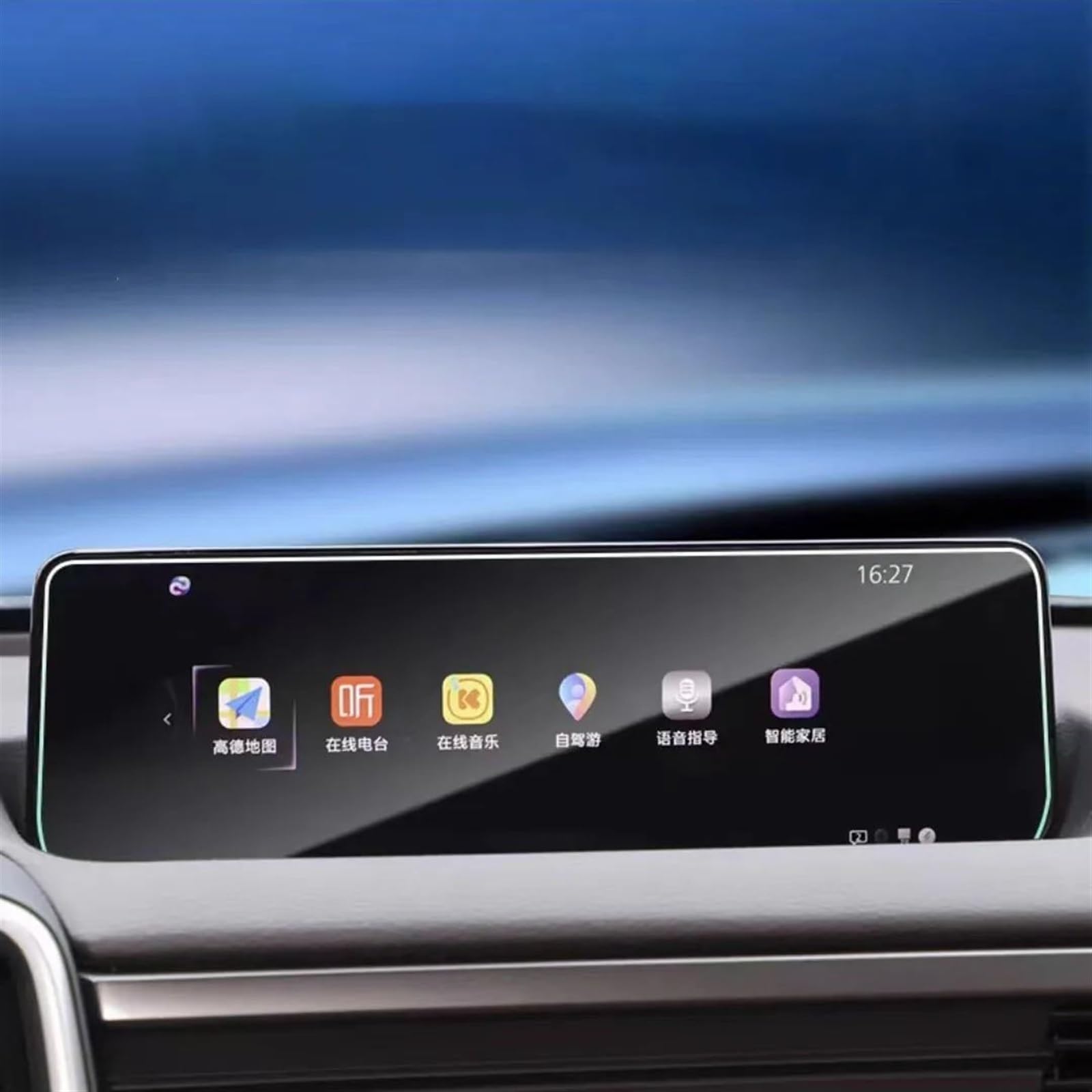 TIOWCGH Auto Navi-Schutzfolie Kompatibel Mit Mazda Für CX-50 2023 2024 10,25 Zoll Auto-GPS-Navigations-LCD-Bildschirm Displayschutzfolie Aus Gehärtetem Glas TIOWCGH Auto Navi-Schutzfolie Kompatibel Mit Mazda Für CX-50 2023 2024 10,25 Zoll Auto-GPS-Navigations-LCD-Bildschirm Displayschutzfolie Aus Gehärtetem Glas von TIOWCGH