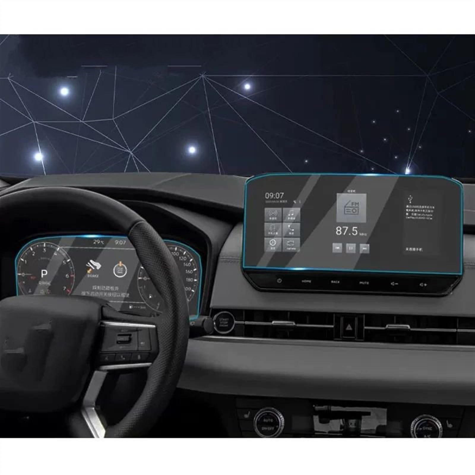 TIOWCGH Auto Navi-Schutzfolie Kompatibel Mit Mitsubishi Für Outlander 2022 2023 2024 Auto-GPS-Navigation Gehärteter Bildschirm Schutzfolie Innenzubehör(A and b) von TIOWCGH