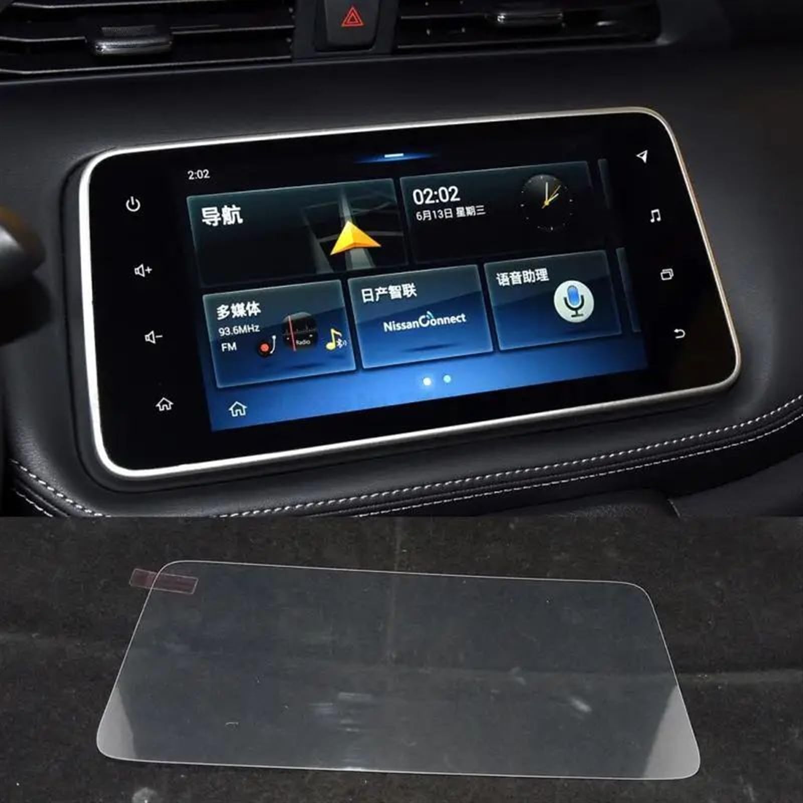 TIOWCGH Auto Navi-Schutzfolie Kompatibel Mit Nissan Für Kicks 2017 2018 2019 2020 Auto-GPS-Navigation, Displayschutzfolie Aus Gehärtetem Glas(8 inch) von TIOWCGH