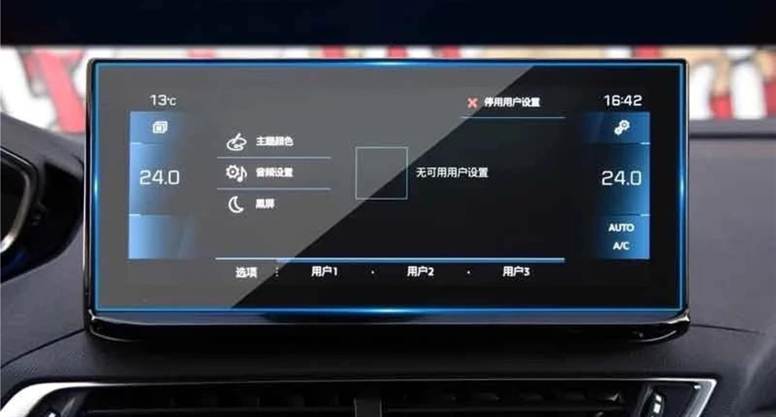 TIOWCGH Auto Navi-Schutzfolie Kompatibel Mit Peugeot 3008 2021 Auto-GPS-Navigation LCD-Bildschirm Displayschutzfolie Aus Gehärtetem Glas TIOWCGH Auto Navi-Schutzfolie Kompatibel Mit Peugeot 3008 2021 Auto-GPS-Navigation LCD-Bildschirm Displayschutzfolie Aus Gehärtetem Glas von TIOWCGH