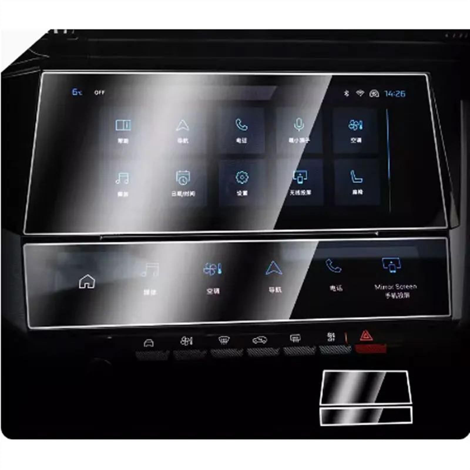 TIOWCGH Auto Navi-Schutzfolie Kompatibel Mit Peugeot Für 308 SW408 2022 2023 10-Zoll-LCD-Bildschirm Mit GPS-Navigation Fürs Auto, Displayschutz Aus Gehärtetem Glas(2pcs) von TIOWCGH