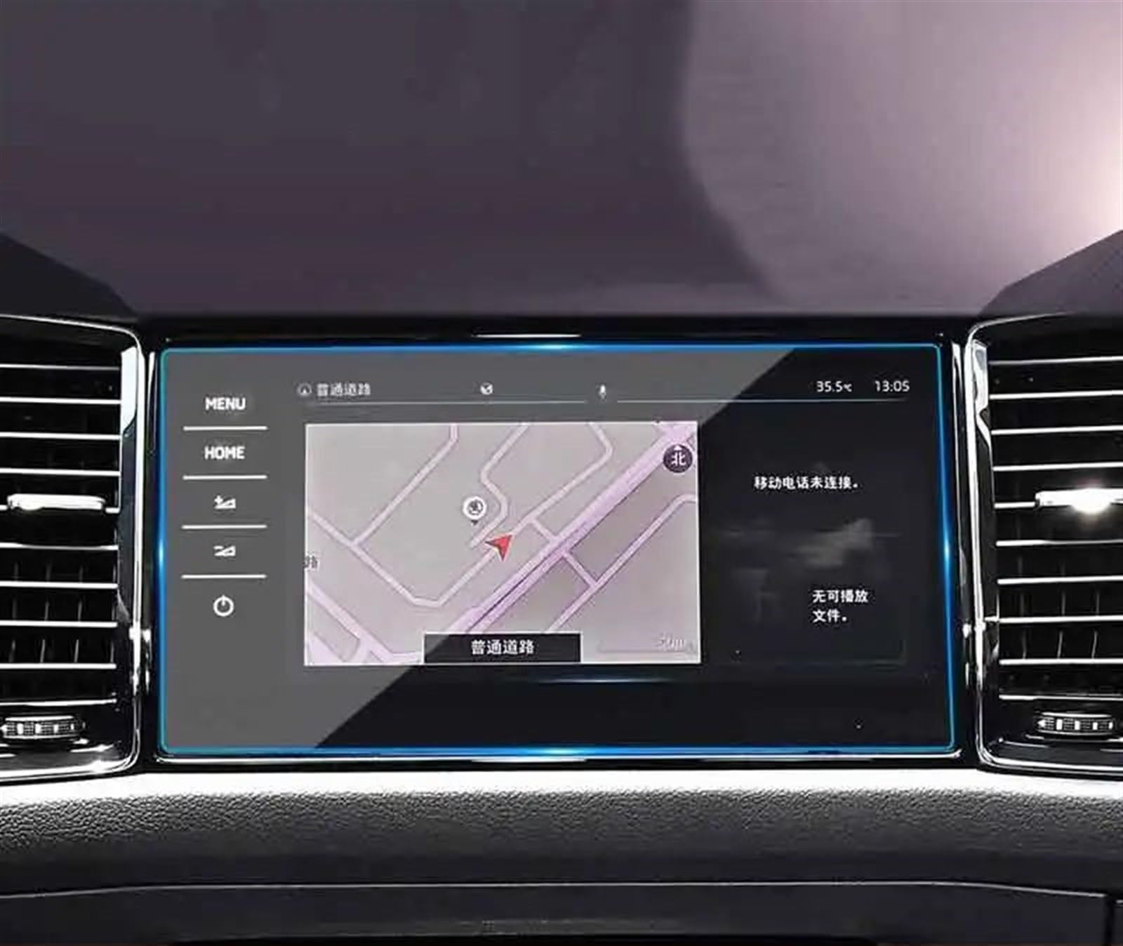 TIOWCGH Auto Navi-Schutzfolie Kompatibel Mit Skoda Für Kodiaq 2021 9,2 Zoll Auto-GPS-Navigation LCD-Bildschirm Displayschutzfolie Aus Gehärtetem Glas TIOWCGH Auto Navi-Schutzfolie Kompatibel Mit Skoda Für Kodiaq 2021 9,2 Zoll Auto-GPS-Navigation LCD-Bildschirm Displayschutzfolie Aus Gehärtetem Glas von TIOWCGH