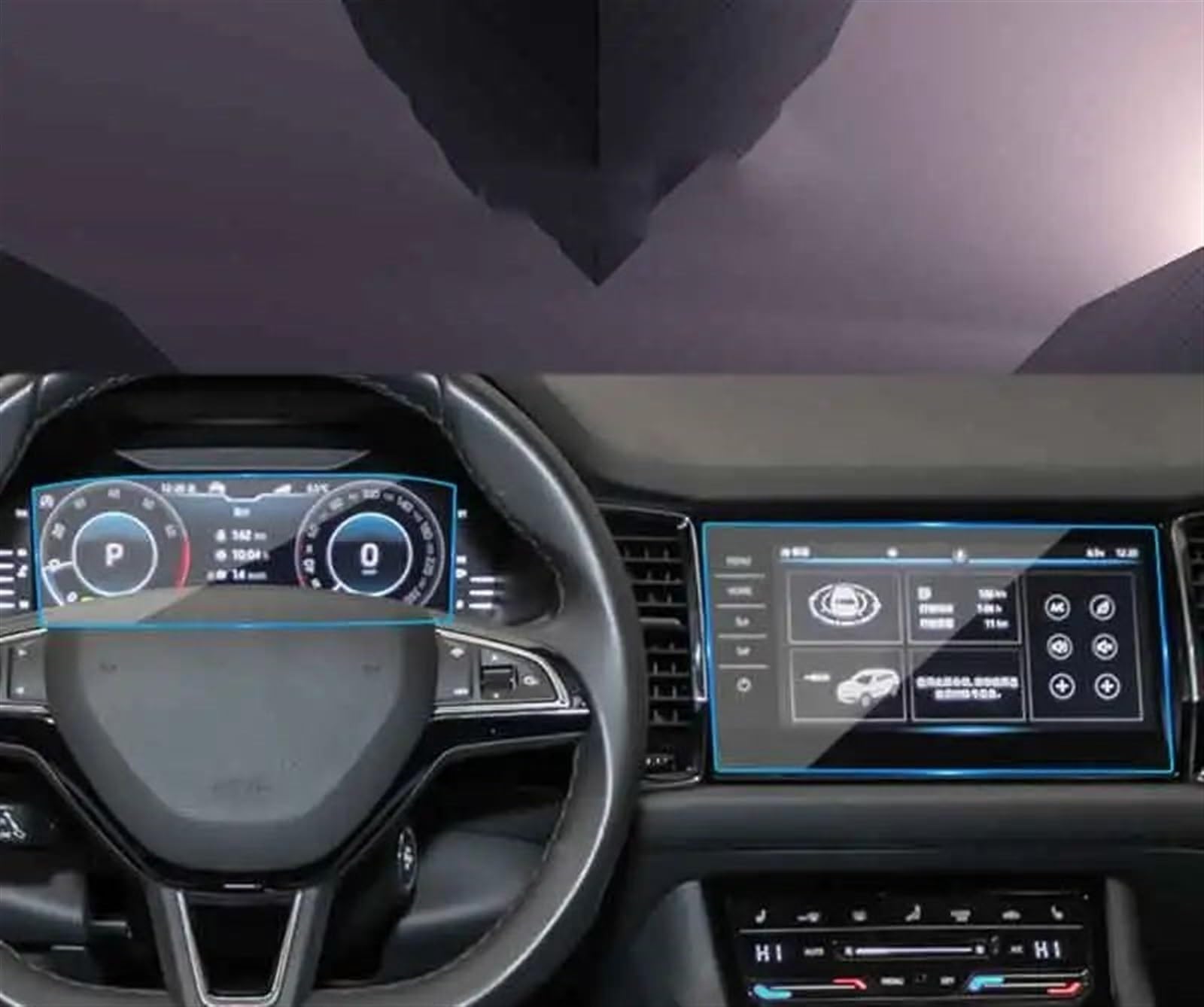 TIOWCGH Auto Navi-Schutzfolie Kompatibel Mit Skoda Für Kodiaq 2021 9,2 Zoll Auto GPS-Navigation LCD-Bildschirm Gehärtetes Glas Displayschutzfolie(2) von TIOWCGH