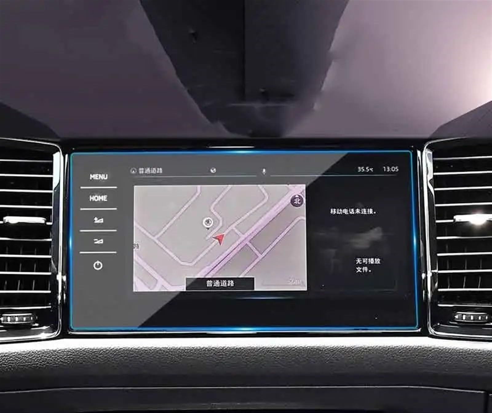 TIOWCGH Auto Navi-Schutzfolie Kompatibel Mit Skoda Für Kodiaq 2021 9,2 Zoll Auto GPS-Navigation LCD-Bildschirm Gehärtetes Glas Displayschutzfolie(clor1) von TIOWCGH
