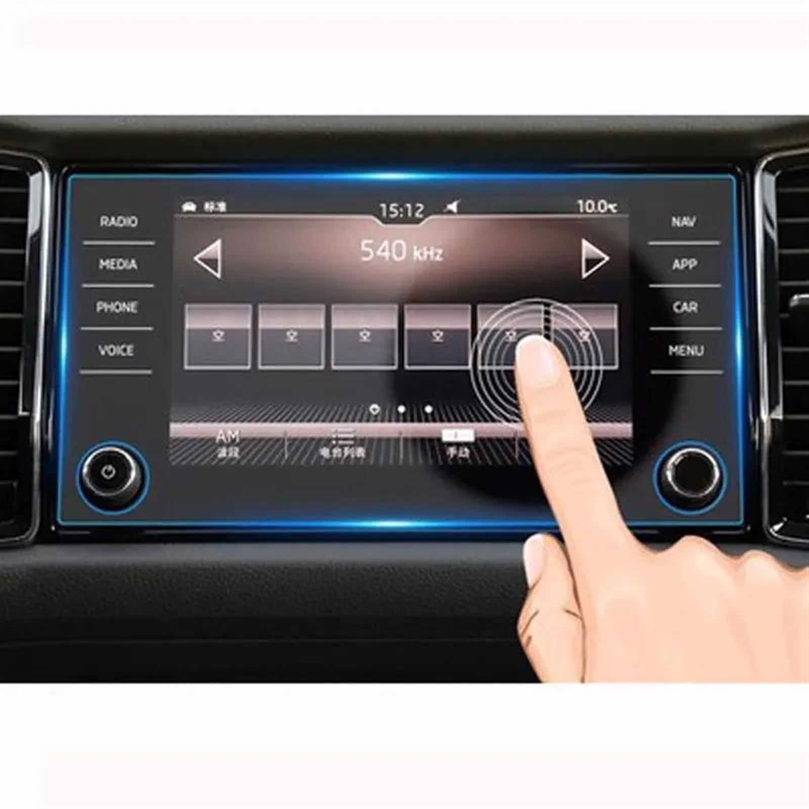 TIOWCGH Auto Navi-Schutzfolie Kompatibel Mit Skoda Für Kodiaq Für Karoq 2016 2017 2018 2019 6,5 Zoll 8 Zoll 9 Zoll Auto-GPS-Navigation Displayschutzfolie Aus Gehärtetem Glas(8 inch) von TIOWCGH