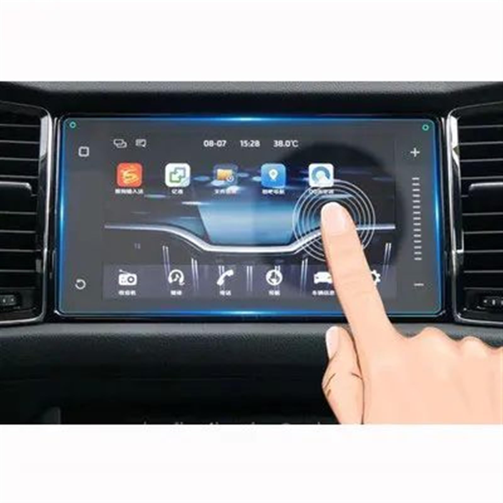 TIOWCGH Auto Navi-Schutzfolie Kompatibel Mit Skoda Für Kodiaq Für Karoq 2016 2017 2018 2019 6,5 Zoll 8 Zoll 9 Zoll Auto-GPS-Navigation Displayschutzfolie Aus Gehärtetem Glas(9 inch) von TIOWCGH