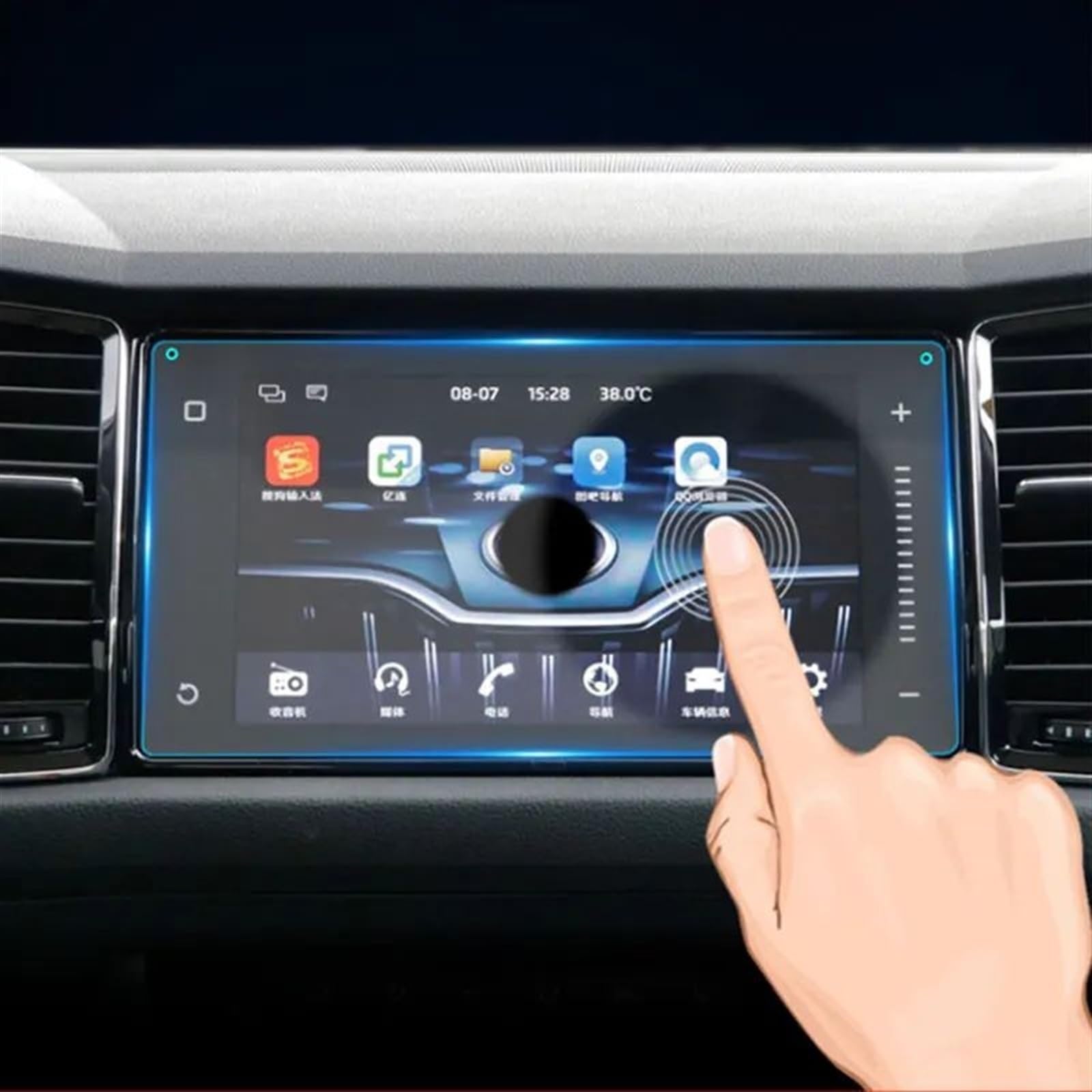TIOWCGH Auto Navi-Schutzfolie Kompatibel Mit Skoda Für Kodiaq Für Karoq 2017 2018 Auto-GPS-Navigation, Displayschutzfolie Aus Gehärtetem Glas, 8/9 Zoll(9 inch) von TIOWCGH