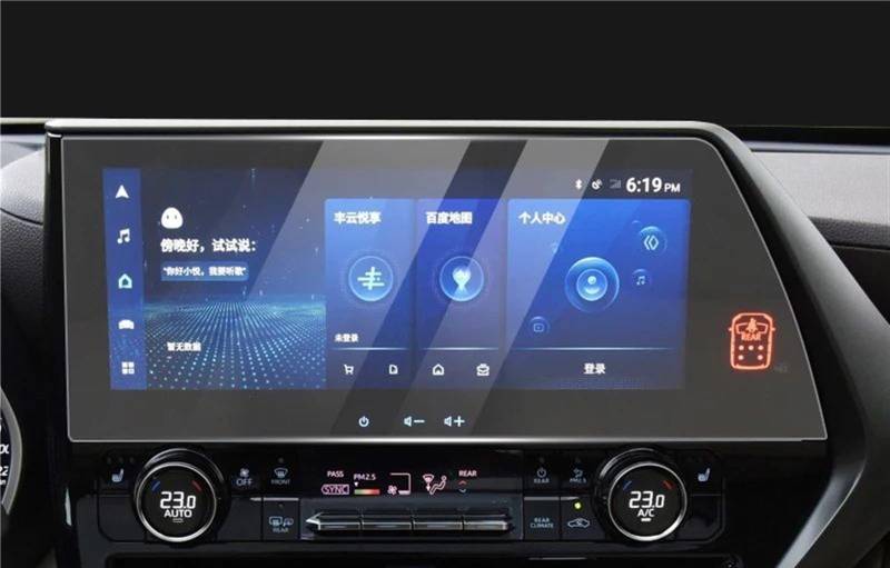 TIOWCGH Auto Navi-Schutzfolie Kompatibel Mit Toyota Für Highlander Für Kluger XU70 2020 2021 2022 2023 Auto-GPS-Navigation, Displayschutzfolie Aus Gehärtetem Glas(12.3 Inch HD) von TIOWCGH
