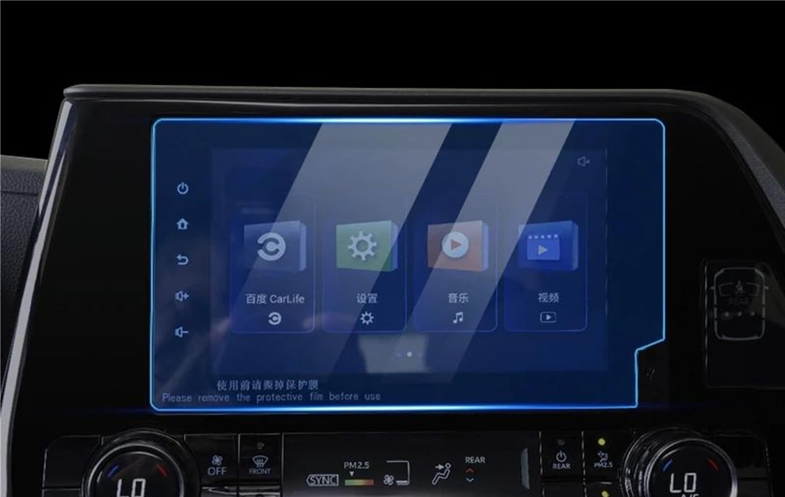TIOWCGH Auto Navi-Schutzfolie Kompatibel Mit Toyota Für Highlander Für Kluger XU70 2020 2021 2022 2023 Auto-GPS-Navigation, Displayschutzfolie Aus Gehärtetem Glas(8 Inch Blue) von TIOWCGH
