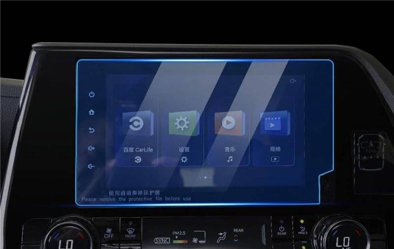 TIOWCGH Auto Navi-Schutzfolie Kompatibel Mit Toyota Für Highlander Für Kluger XU70 2020 2021 2022 2023 Auto-GPS-Navigation, Displayschutzfolie Aus Gehärtetem Glas(8 Inch Blue) von TIOWCGH