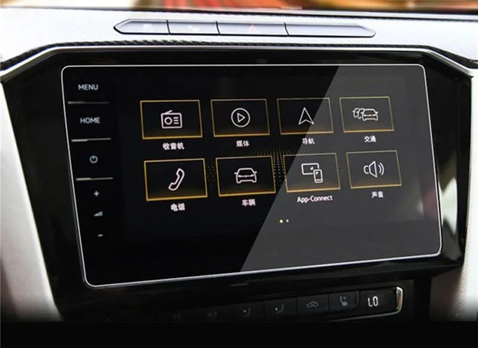 TIOWCGH Auto Navi-Schutzfolie Kompatibel Mit VW Für Arteon 2 Discover Pro 2019 2020 2021 9,2 Zoll Auto-GPS-Navigation Und Armaturenbrett-Displayschutzfolie Aus Gehärtetem Glas(GPS) von TIOWCGH