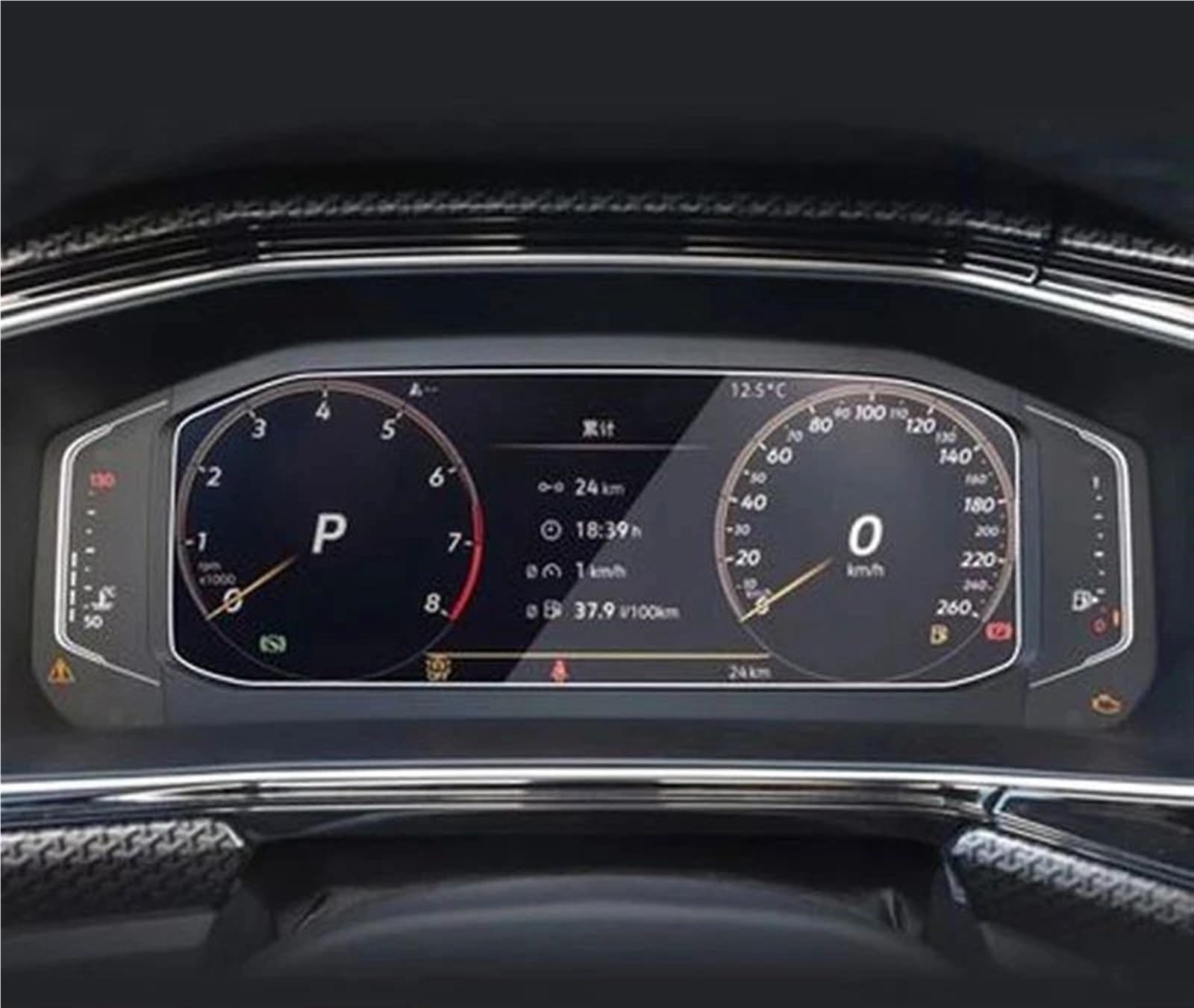 TIOWCGH Auto Navi-Schutzfolie Kompatibel Mit VW Für Arteon 2 Discover Pro 2019 2020 2021 9,2 Zoll Auto-GPS-Navigation Und Armaturenbrett-Displayschutzfolie Aus Gehärtetem Glas(Instrument) von TIOWCGH