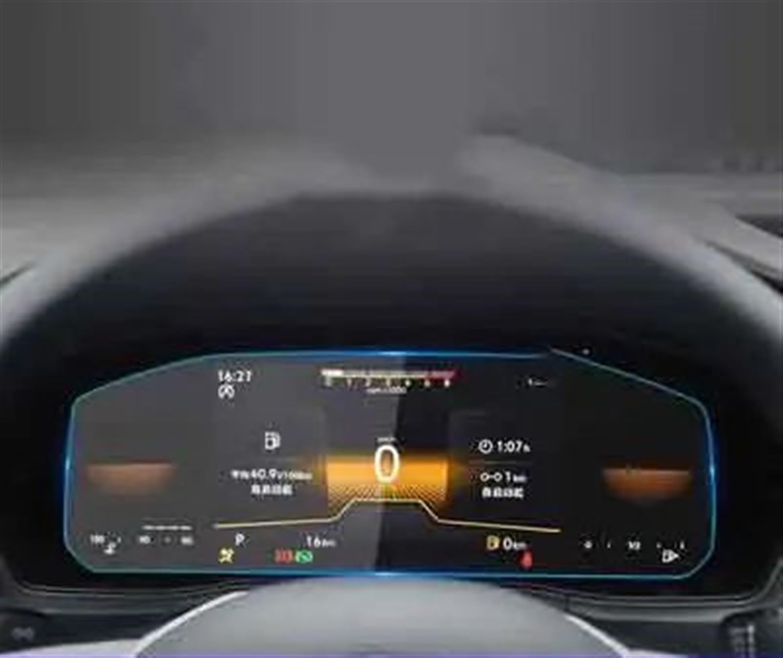 TIOWCGH Auto Navi-Schutzfolie Kompatibel Mit VW Für Taos Für T-Cross 2022 Auto-GPS-Navigation Und Armaturenbrett-Displayschutzfolie Aus Gehärtetem Glas(Instrument) von TIOWCGH