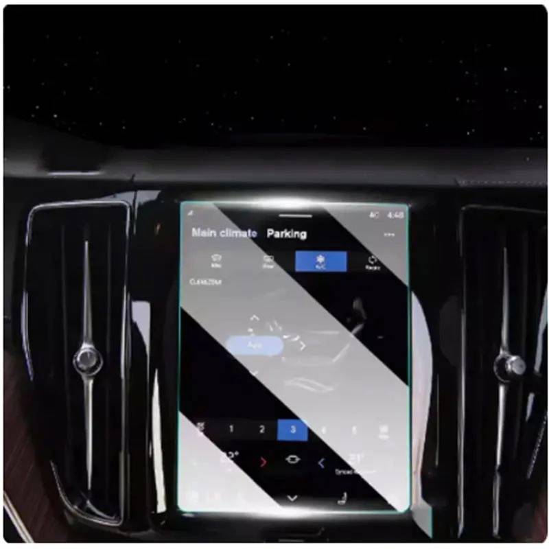 TIOWCGH Auto Navi-Schutzfolie Kompatibel Mit Volvo Für XC40 XC60 XC90 V60 V90 S90 S60 C40 2017-2023 8,7 Zoll Auto-GPS-Navigations-LCD-Bildschirm Displayschutzfolie Aus Gehärtetem Glas von TIOWCGH