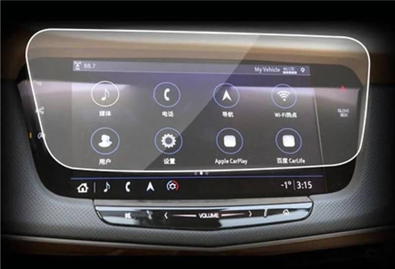 TIOWCGH Auto Navi-Schutzfolie Kompatibel mit Cadillac für CT6 XT6 2018 2019 2020 Auto-GPS-Navigations-Armaturenbrett, Displayschutzfolie aus gehärtetem Glas(CT6 GPS) von TIOWCGH