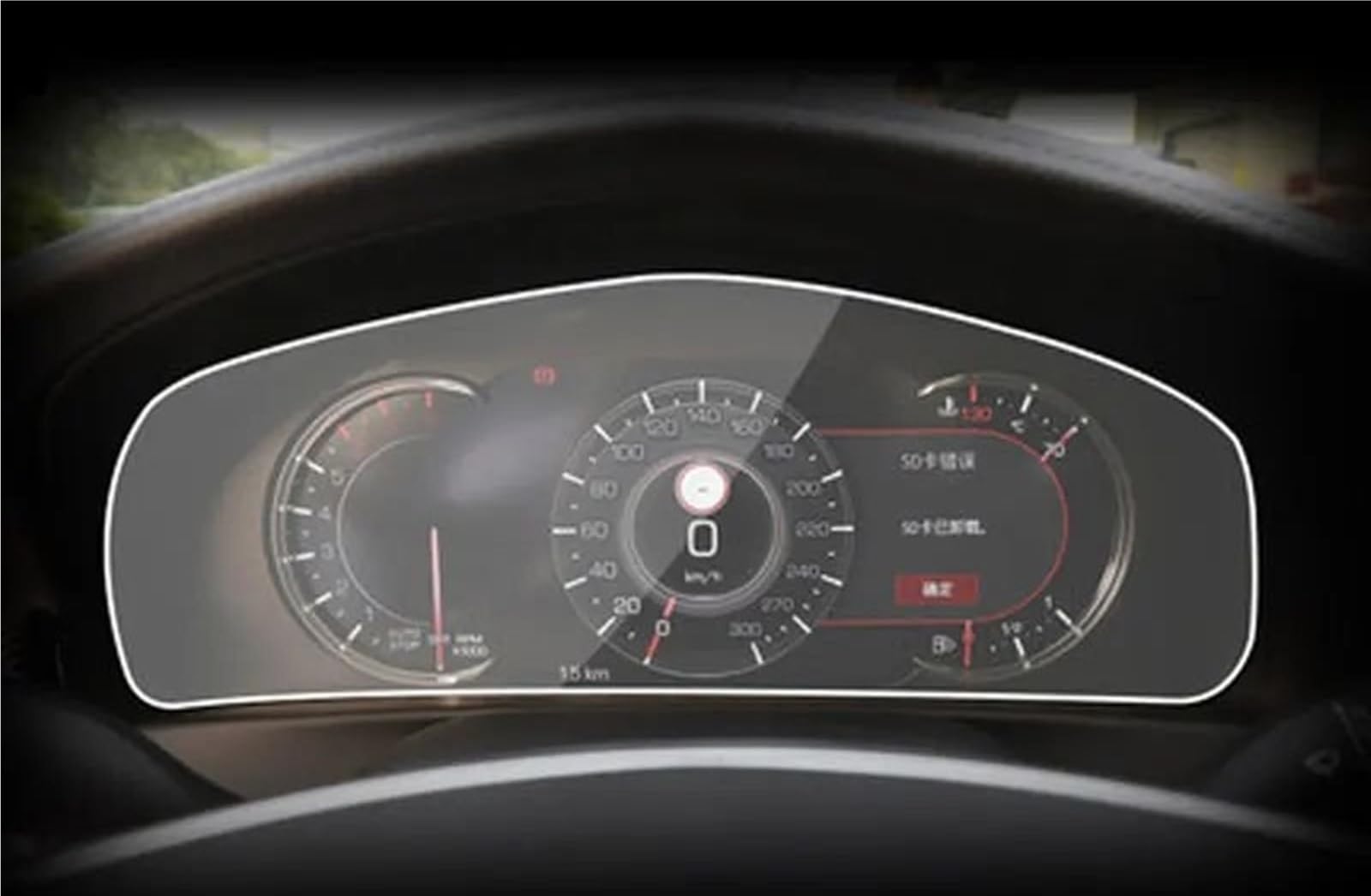 TIOWCGH Auto Navi-Schutzfolie Kompatibel mit Cadillac für CT6 XT6 2018 2019 2020 Auto-GPS-Navigations-Armaturenbrett, Displayschutzfolie aus gehärtetem Glas(CT6 Instrument) von TIOWCGH