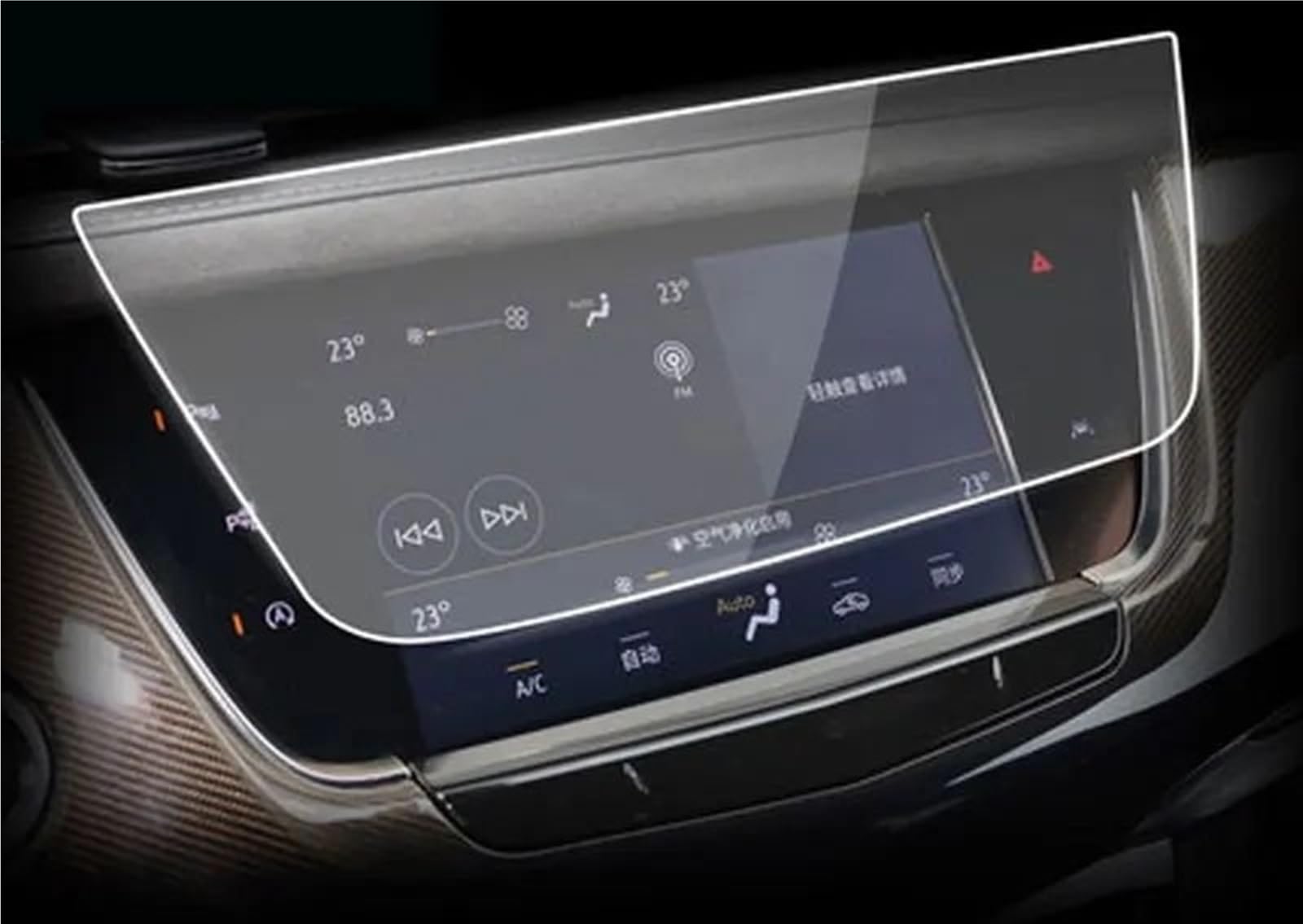 TIOWCGH Auto Navi-Schutzfolie Kompatibel mit Cadillac für CT6 XT6 2018 2019 2020 Auto-GPS-Navigations-Armaturenbrett, Displayschutzfolie aus gehärtetem Glas(XT6 GPS) von TIOWCGH