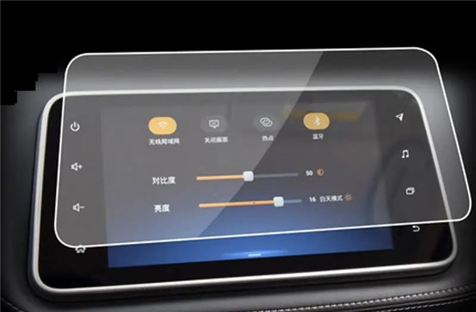 TIOWCGH Auto Navi-Schutzfolie Kompatibel mit Nissan für Kicks 2017 2018 2019 2020 Auto-GPS-Navigations-Armaturenbrett, Displayschutzfolie aus gehärtetem Glas(8inch) von TIOWCGH