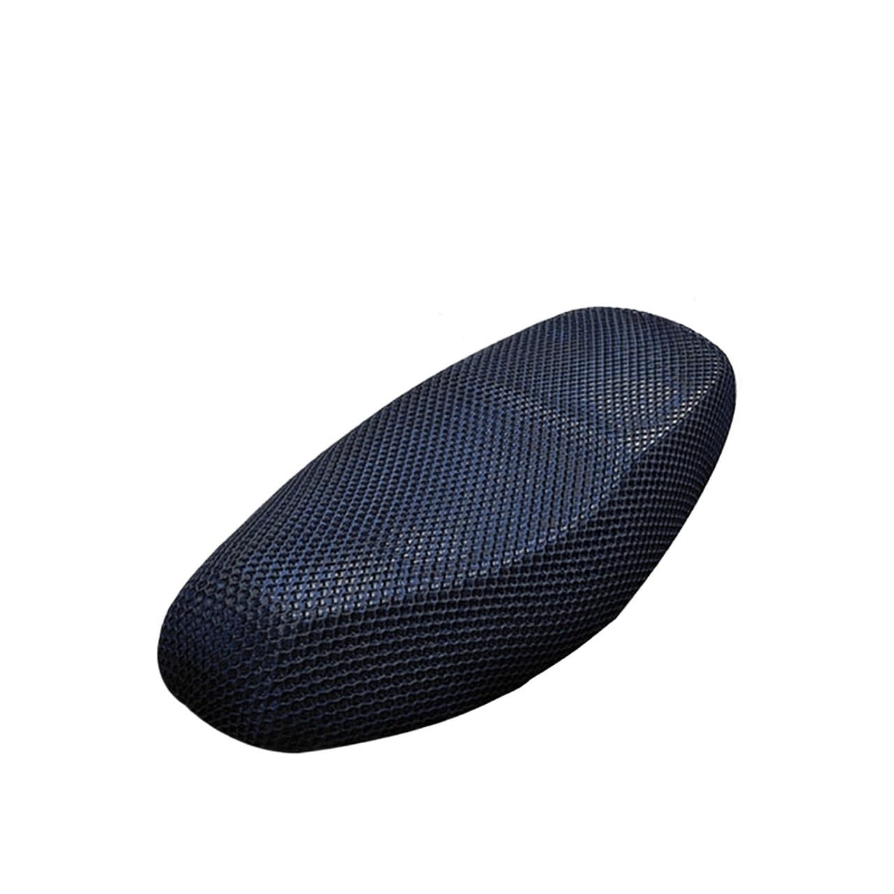 Motorrad Sitzbezug 1 Stück M-XXL Anti-Rutsch Mesh Stoff Sitzbezug Atmungsaktiv Motorrad Motorrad Roller Sitzbezüge Kissen Motorrad Sitzbezug 1 Stück M-XXL Anti-Rutsch Mesh Stoff Sitzbezug Atmungsaktiv Motorrad Motorrad Roller Sitzbezüge Kissen von TJKIB