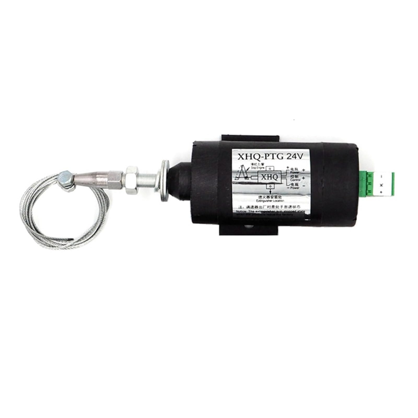 1pcs 12V, XHQ-PTG Open Type Engine Flameout Device Diesel Engine Stop Solenoid 12V/24V 1pcs 12V, XHQ-PTG Open Type Engine Flameout Device Diesel Engine Stop Solenoid 12V/24V von TPQZQAUEC