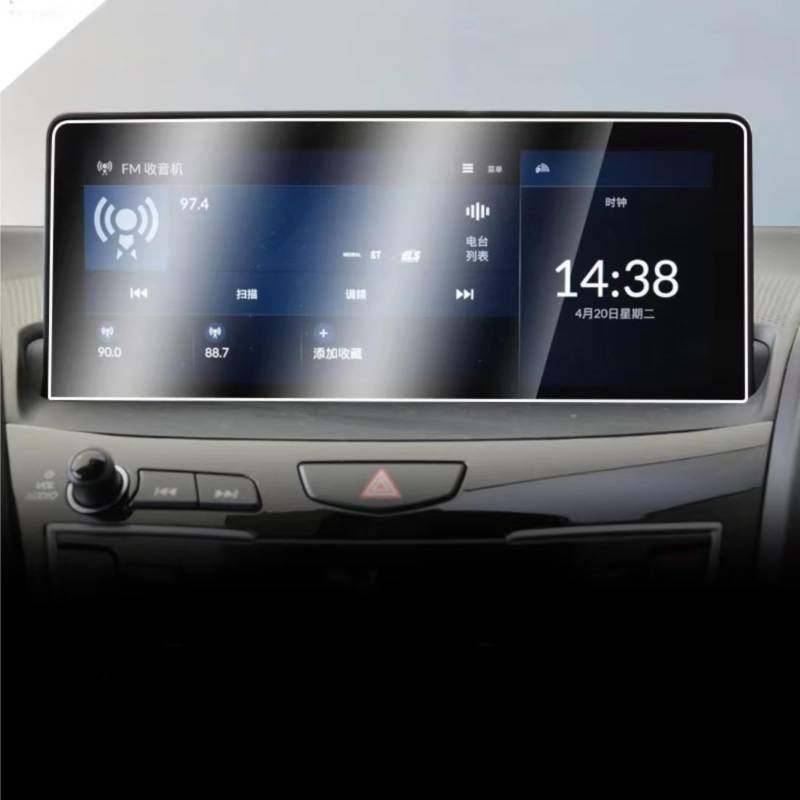 Kompatibel Mit Acura Für RDX 2018 2019 2020 2021 2022 Displayschutzfolie Aus Gehärtetem Glas, 10,2-Zoll-Auto-GPS-Navigationscenter-Display Und TPU-Armaturenbrett Bildschirmschutzfolie(Tempered glass G von TREGOO