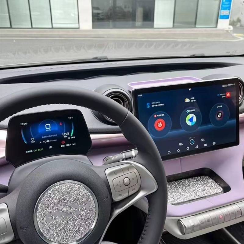 Kompatibel Mit BYD Für Atto 3 Yuan Plus 2022 2023, Auto-Navigations-Center-Display Und Armaturenbrett, Kratzfeste Displayschutzfolie Aus Gehärtetem Glas Bildschirmschutzfolie(15.6Inch 1 set glass) von TREGOO