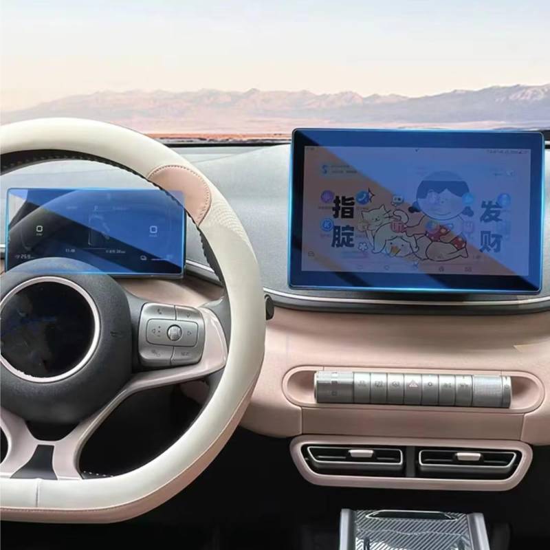 Kompatibel Mit BYD Für Segull 2023 2024 Auto 10,1 Zoll GPS-Navigations-Center-Bildschirm Und Armaturenbrett, Kratzfeste Displayschutzfolie Aus Gehärtetem Glas Bildschirmschutzfolie(Dashboard and gps) von TREGOO