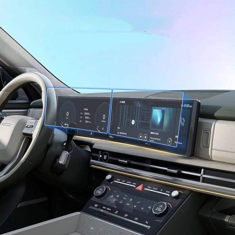 Kompatibel Mit Hyundai Für Tucson 2024 Auto 12,3 Zoll GPS-Navigations-Center-Display Und Armaturenbrett-Displayschutzfolie Aus Gehärtetem Glas Bildschirmschutzfolie von TREGOO