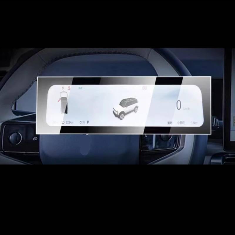 Kompatibel Mit Jetour Für Traveller T2 2023 2024 Auto 15,6 Zoll GPS-Navigation, Gehärtetes Glas Und Armaturenbrett-Displayschutzfolie Bildschirmschutzfolie(Dashboard) von TREGOO