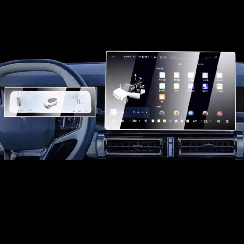 Kompatibel Mit Jetour Für Traveller T2 2023 2024 Auto 15,6 Zoll GPS-Navigation, Gehärtetes Glas Und Armaturenbrett-Displayschutzfolie Bildschirmschutzfolie(Dashboard and GPS) von TREGOO
