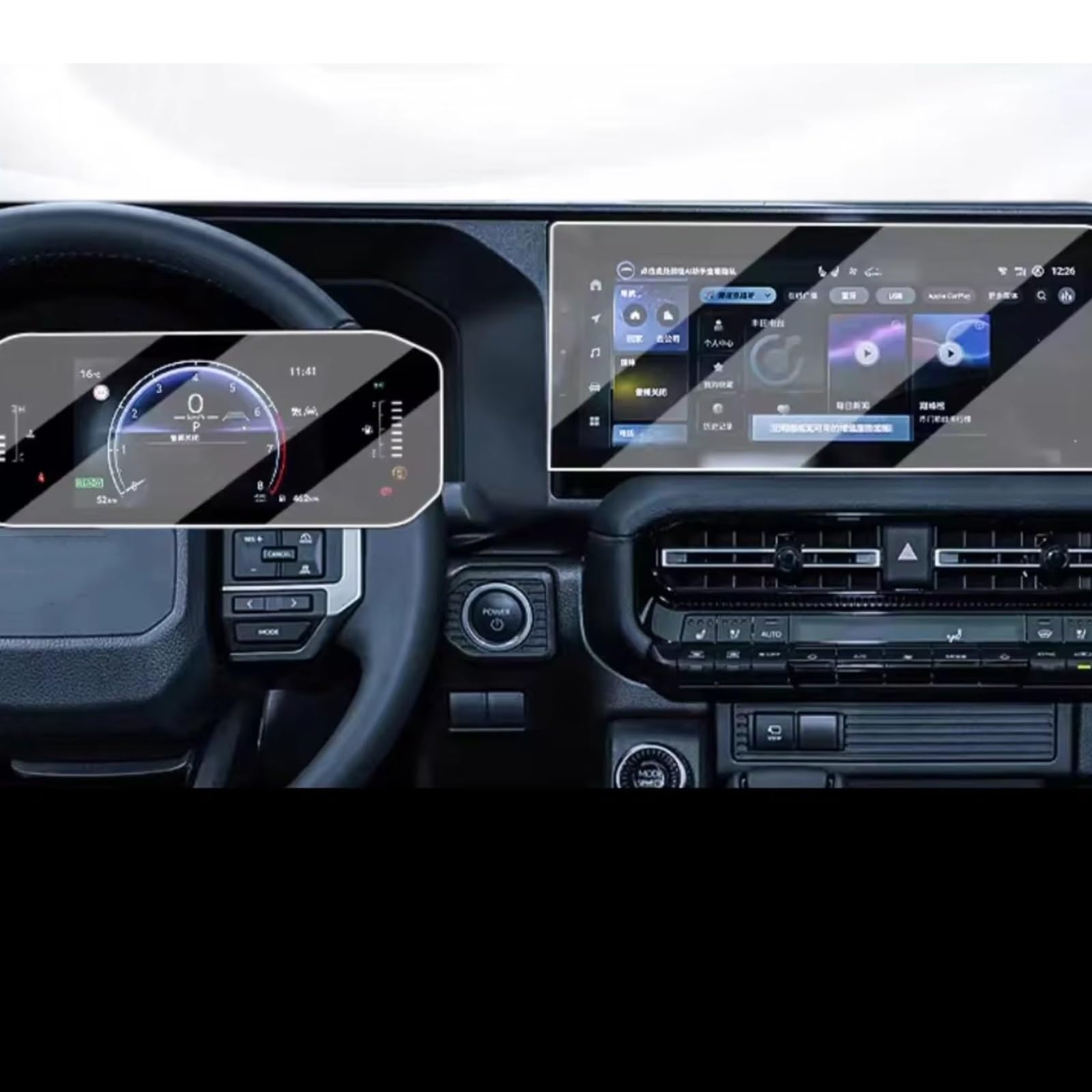 Kompatibel Mit Toyota Für Land Für Cruiser Für Prado 2024 GPS-Navigation Und Armaturenbrett, Gehärtetes Glas, Displayschutzfolie, Zubehör Bildschirmschutzfolie(GPS and Dashboard) von TREGOO