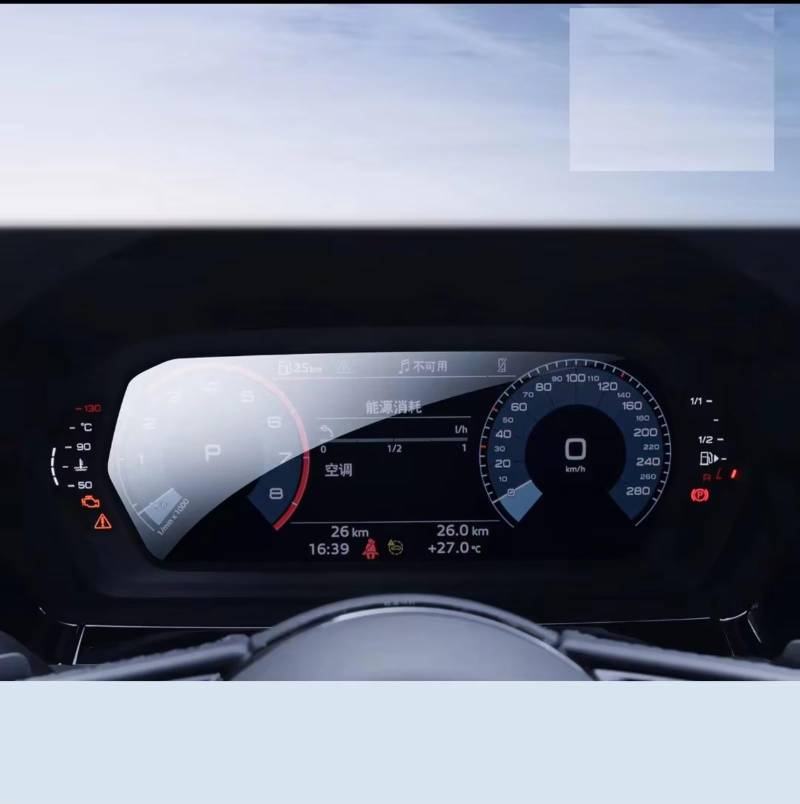 TREGOO Kompatibel Mit A3 A3L 2019 2020 2021, Auto-GPS-Navigation, Gehärtetes Glas Und Armaturenbrett-Displayschutzfolie Bildschirmschutzfolie(12.3 Dashboard) von TREGOO