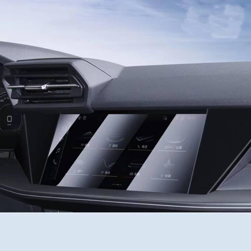 TREGOO Kompatibel Mit A3 A3L 2019 2020 2021, Auto-GPS-Navigation, Gehärtetes Glas Und Armaturenbrett-Displayschutzfolie Bildschirmschutzfolie(GPS) von TREGOO