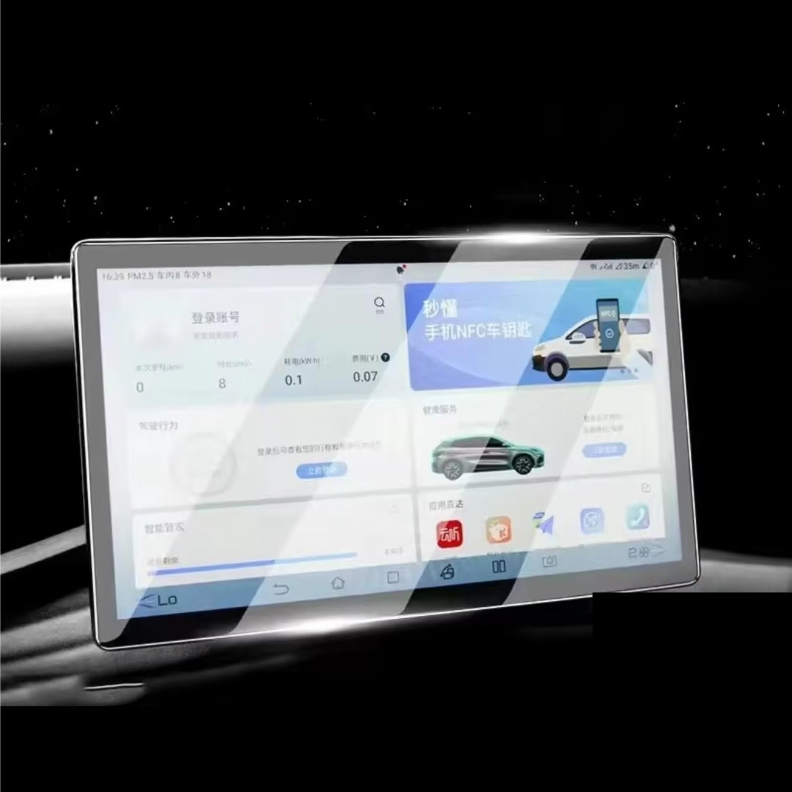 TREGOO Kompatibel Mit BYD Für Atto 3 Yuan Plus 2022 2023, Auto-Navigations-Center-Display Und Armaturenbrett, Kratzfeste Displayschutzfolie Aus Gehärtetem Glas Bildschirmschutzfolie(15.6Inch GPS) von TREGOO