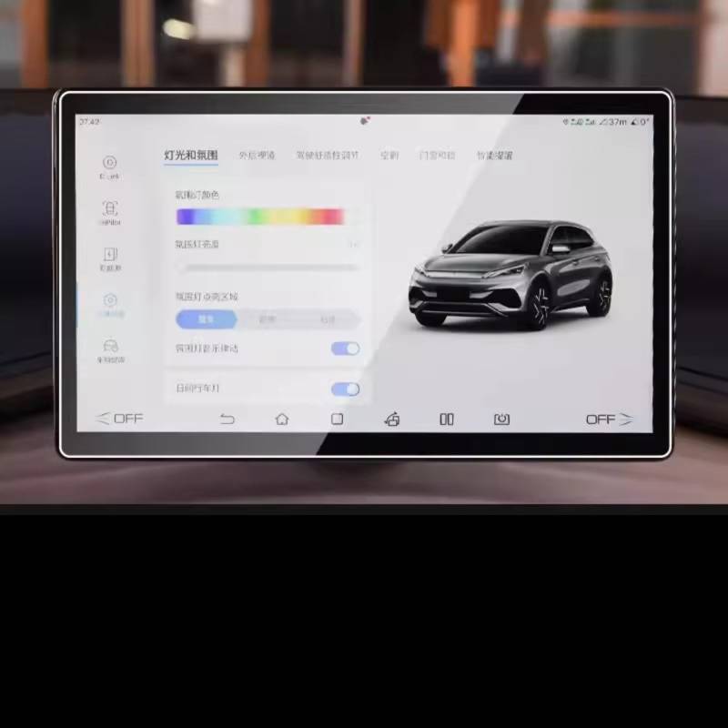 TREGOO Kompatibel Mit BYD Für Atto 3 Yuan Plus 2022 2023 2024, Auto-Infotainment, GPS-Navigation, Armaturenbrett, Gehärtetes Glas, Displayschutzfolie Bildschirmschutzfolie(GPS 15.6 inch) von TREGOO