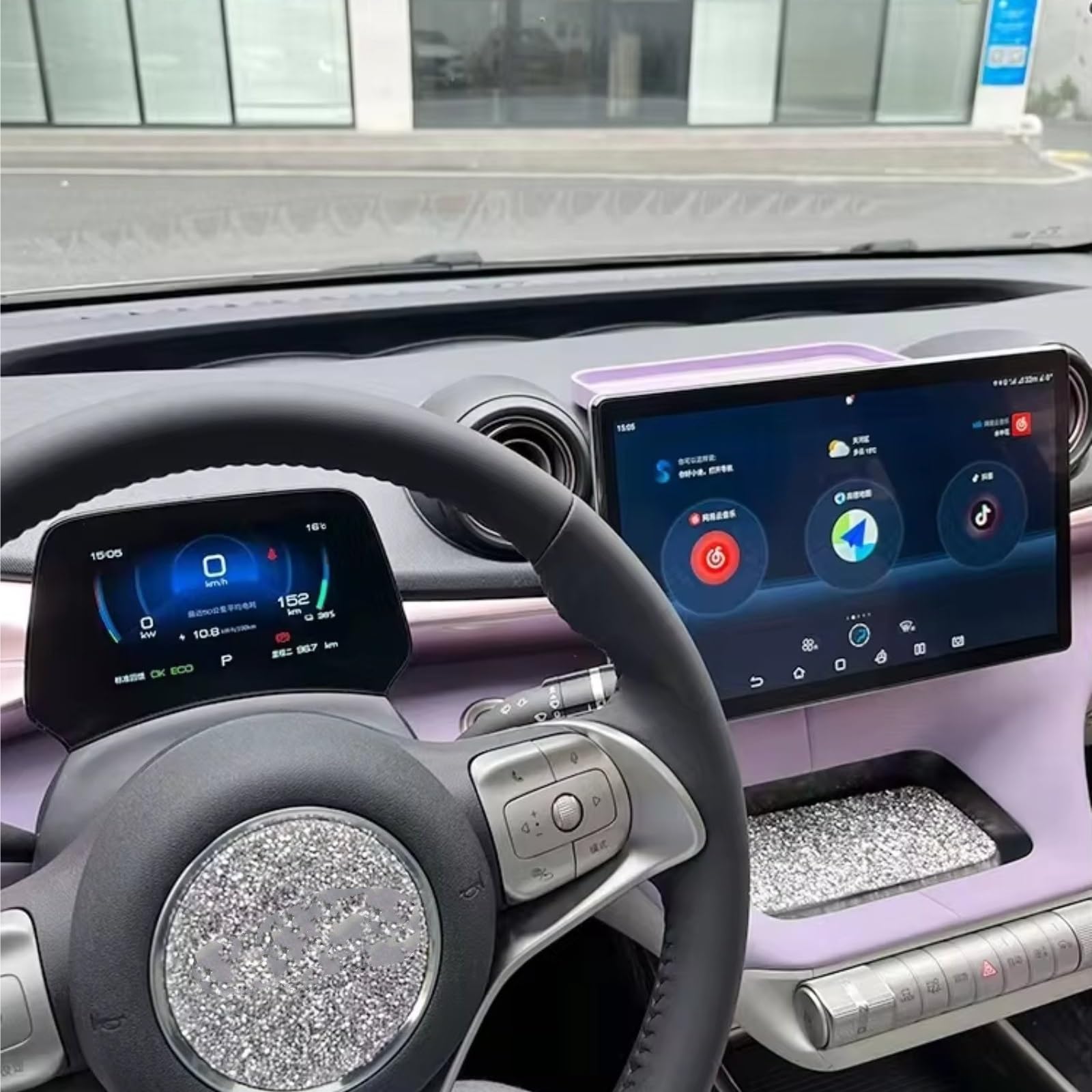 TREGOO Kompatibel Mit BYD Für Dolphin 2023 2024, Auto-GPS-Navigations-Center-Display Und Armaturenbrett-Displayschutzfolie Aus Gehärtetem Glas Bildschirmschutzfolie(Dashboard and GPS) von TREGOO