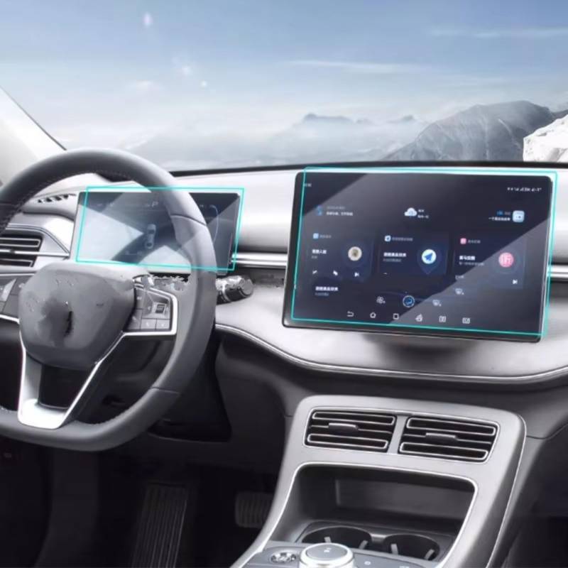 TREGOO Kompatibel Mit BYD Für King 2022 2023 2024, Auto-GPS-Navigation, Armaturenbrett, Kratzfeste Displayschutzfolie Aus Gehärtetem Glas Bildschirmschutzfolie(15.6 inch 1set) von TREGOO