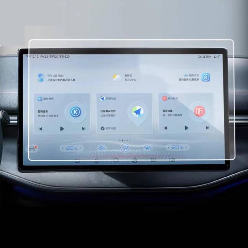 TREGOO Kompatibel Mit BYD Für King Für Chazor 2022 2023 2024 Auto 15,6 Zoll GPS-Navigation Und Armaturenbrett Displayschutzfolie Aus Gehärtetem Glas Bildschirmschutzfolie(15.6INCH GPS) von TREGOO