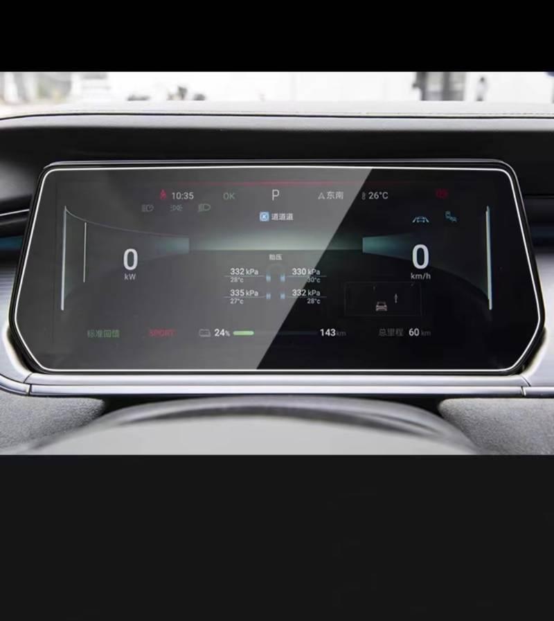 TREGOO Kompatibel Mit BYD Für Song L 2023 2024 Auto 15,6 Zoll GPS-Navigation Schutzfolie LCD-Bildschirm Anti-Kratz-Schutzfolie Aus Gehärtetem Glas Bildschirmschutzfolie(Dashboard) von TREGOO