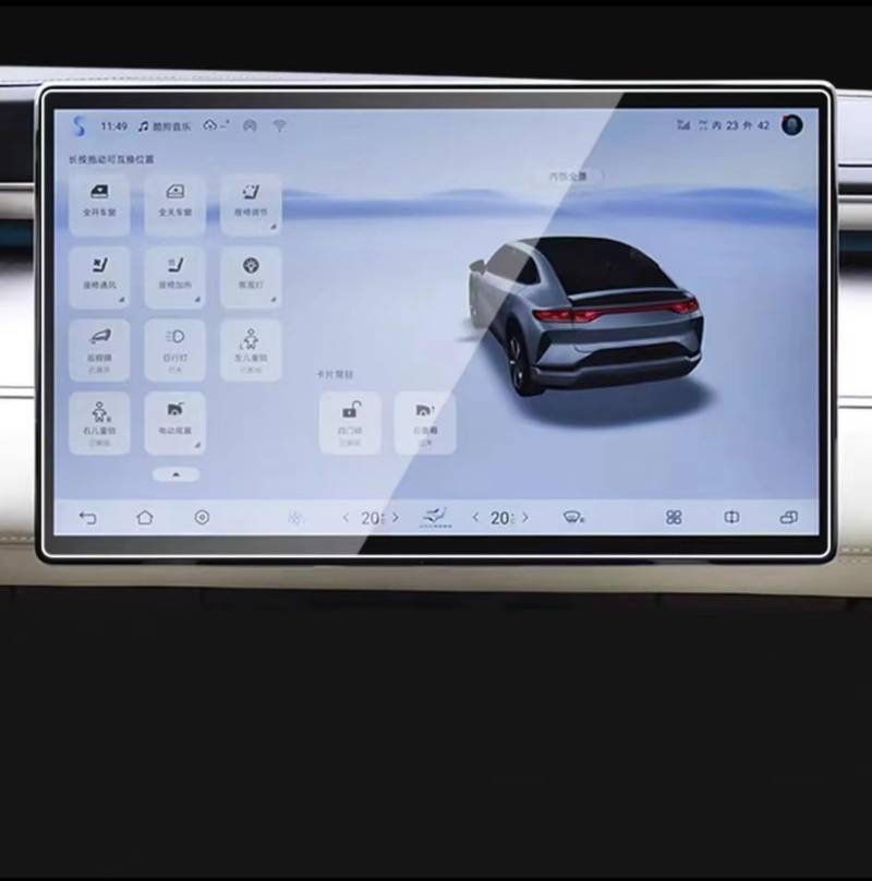 TREGOO Kompatibel Mit BYD Für Song L 2023 2024 Auto 15,6 Zoll GPS-Navigation Schutzfolie LCD-Bildschirm Anti-Kratz-Schutzfolie Aus Gehärtetem Glas Bildschirmschutzfolie(GPS) von TREGOO