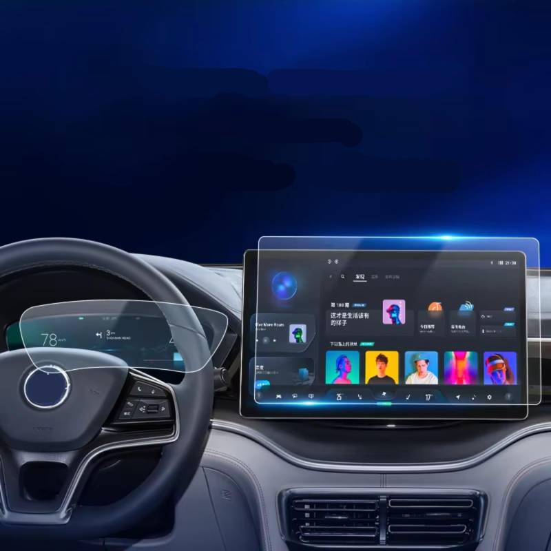 TREGOO Kompatibel Mit BYD Für Song Plus Champion Edition 2023 Car Center Control Navigationsbildschirm Anti-Kratz-Schutzfolie Aus Gehärtetem Glas Bildschirmschutzfolie(15.6inch) von TREGOO