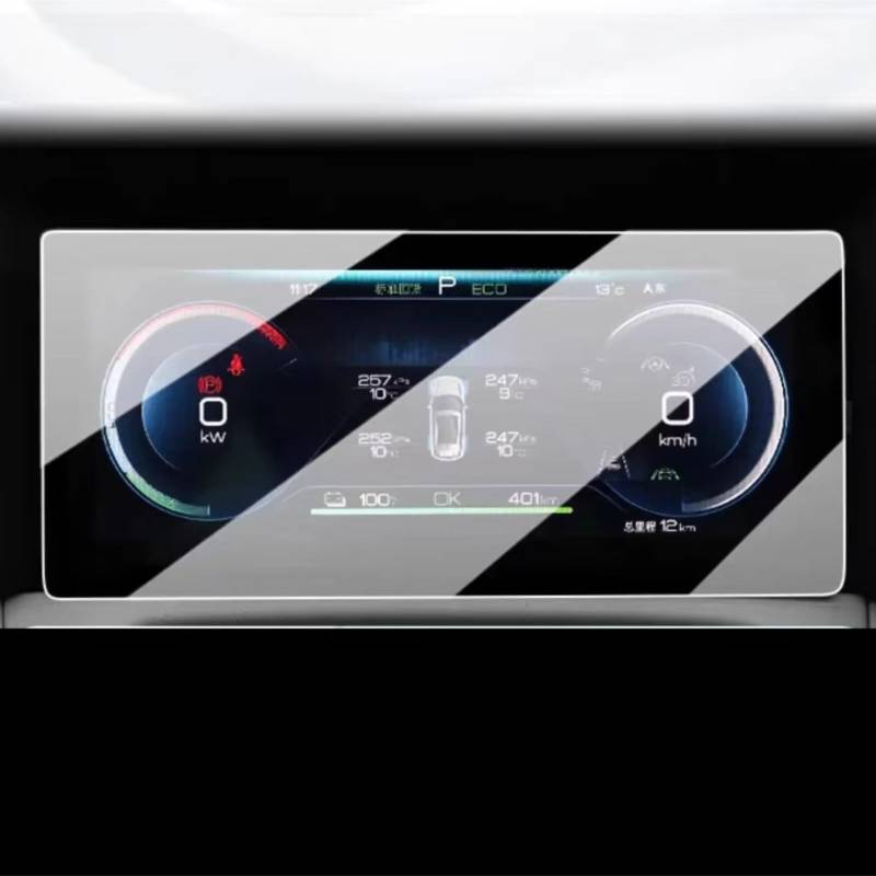 TREGOO Kompatibel Mit BYD Für Yuan Für Up 2024 Auto 12,8 Zoll GPS-Navigations-Mittelbildschirm Und Armaturenbrett-Displayschutzfolie Aus Gehärtetem Glas Bildschirmschutzfolie(Dashboard) von TREGOO