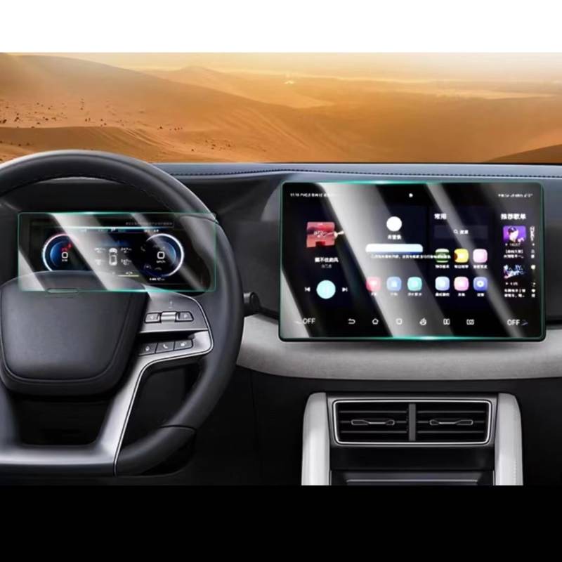 TREGOO Kompatibel Mit BYD Für Yuan Für Up 2024 Auto 12,8 Zoll GPS-Navigations-Mittelbildschirm Und Armaturenbrett-Displayschutzfolie Aus Gehärtetem Glas Bildschirmschutzfolie(Dashboard and GPS) von TREGOO