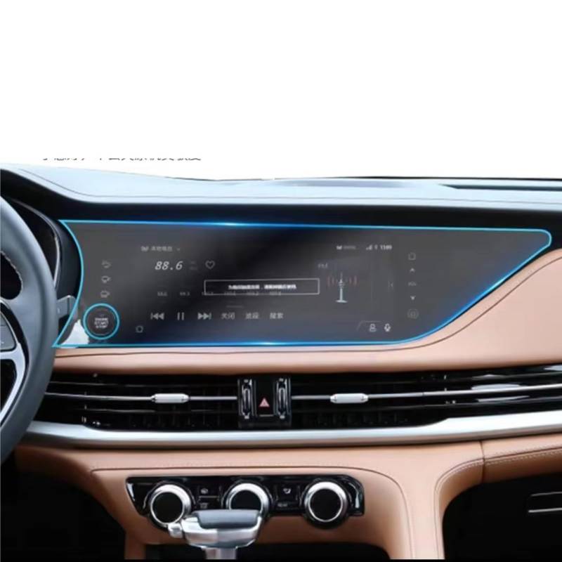 TREGOO Kompatibel Mit Changan Für CS95 2019 2020 2021, Auto-LCD-Infotainment, GPS-Navigation Und Armaturenbrett, TPU-Displayschutzfolie Bildschirmschutzfolie(GPS) von TREGOO