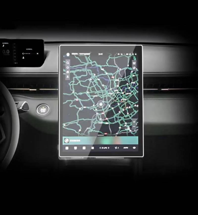 TREGOO Kompatibel Mit Changan Für Lamore 2023 2024 Auto 13,2 Zoll GPS-Navigations-Center-Display Und Armaturenbrett-Displayschutzfolie Aus Gehärtetem Glas Bildschirmschutzfolie(GPS) von TREGOO