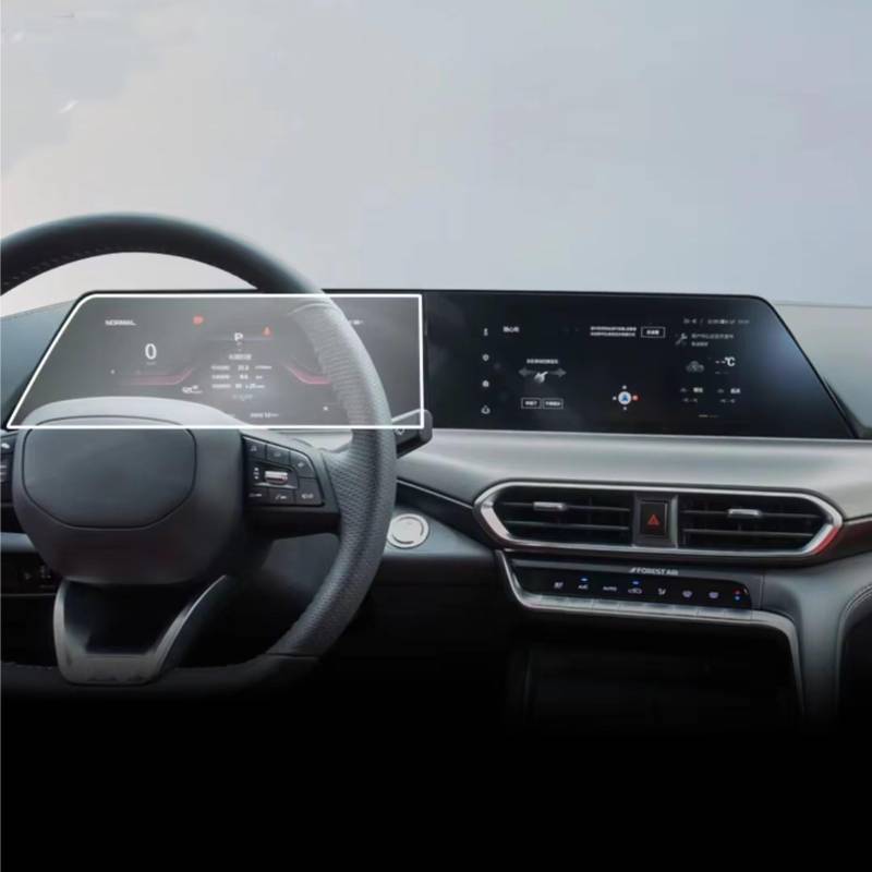 TREGOO Kompatibel Mit Changan Für Uni-t 2022 2023 Auto 10,3 Zoll Infotainment GPS-Navigation Und Armaturenbrett Displayschutzfolie Aus Gehärtetem Glas Bildschirmschutzfolie(10.3 inch Dashboard) von TREGOO