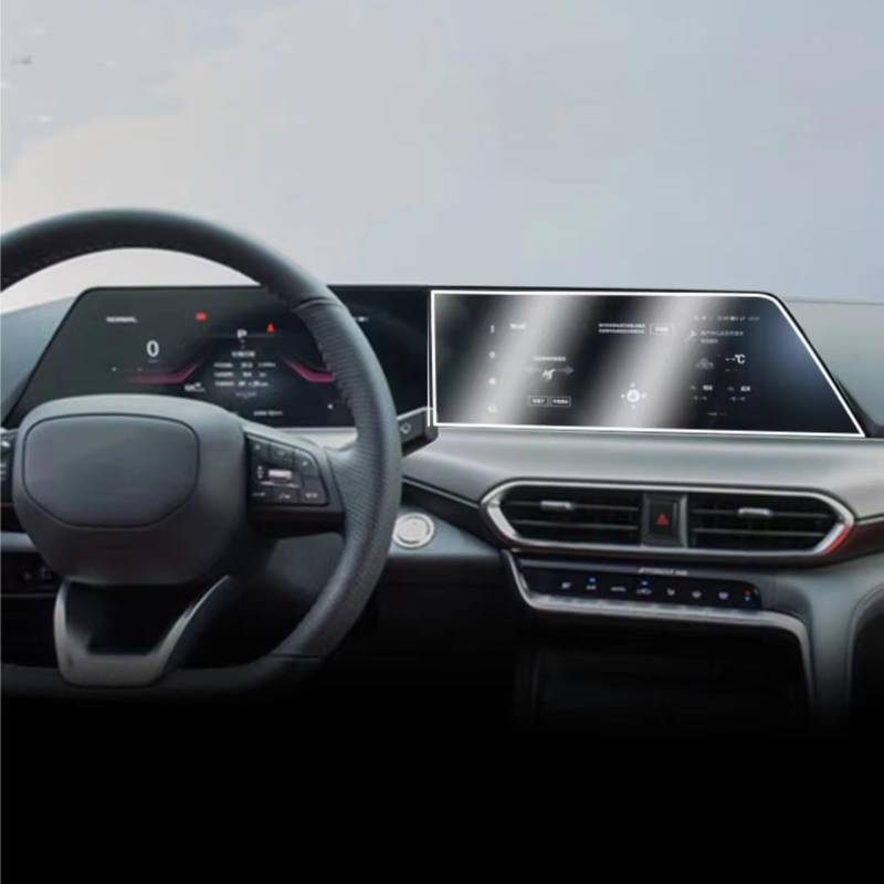 TREGOO Kompatibel Mit Changan Für Uni-t 2022 2023 Auto 10,3 Zoll Infotainment GPS-Navigation Und Armaturenbrett Displayschutzfolie Aus Gehärtetem Glas Bildschirmschutzfolie(10.3 inch GPS) von TREGOO