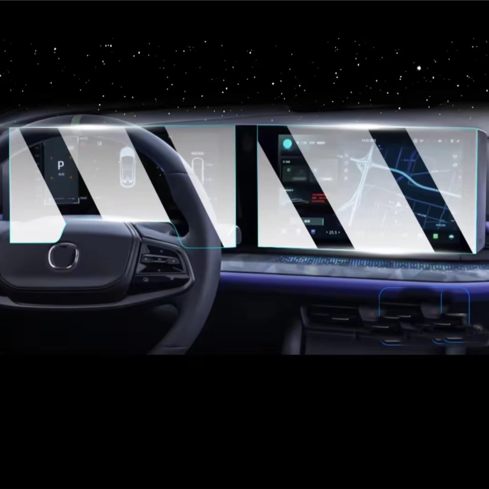TREGOO Kompatibel Mit Changan Für Unit 2023, Auto-GPS-Navigations-Center-Display Und Armaturenbrett-Displayschutzfolie Aus Gehärtetem Glas Bildschirmschutzfolie(Dashboard and GPS) von TREGOO